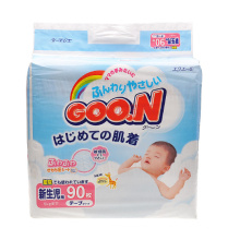 Baby Diaper Packaging/Nappy Packaging/Diapers Bag